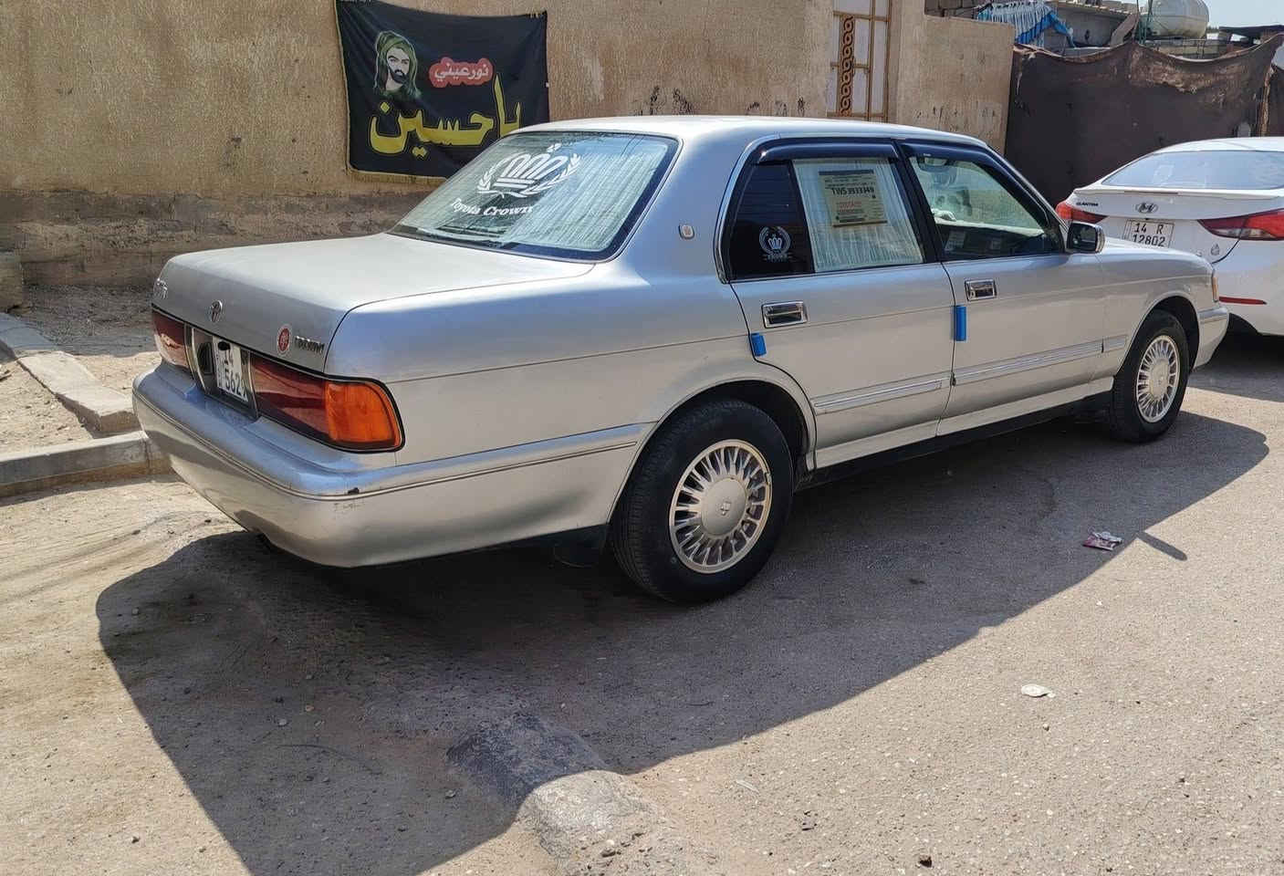 السلام عليكم
كراون ارنب طويل اكسن 3 قطع 
موديل 1995 رقم بصره انكليزي بأسمي
سنويه لغاية 2031 هزه جديده 
تحويل مباشر مكينه 2500 جديده
السياره كفاله من كص ونقل وعيب شرعي وضربه 
 فقط صبغ جماليه
 حداديه جديده كهربائيات كلها شغاله  تبريد ثلج شاشه اندرويد كاميرا خلفيه لايت زينون دواخل نضاف السياره مال جناي 
مكان السياره الناصرية السعر 72

للاتصال وباقي التفاصيل ….***********
