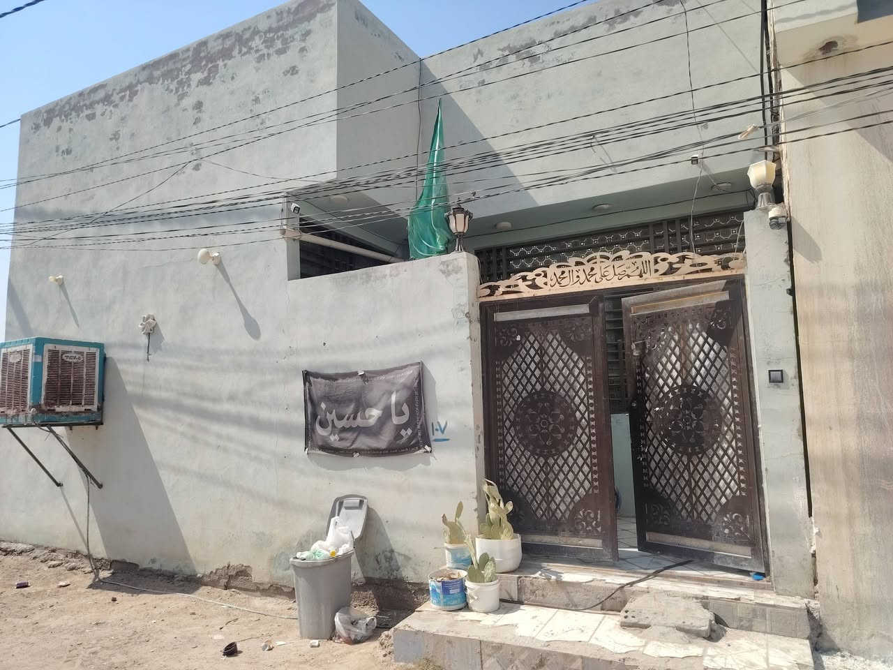 طابو زراعي • كوفة حي ميسان • ١٠٠م