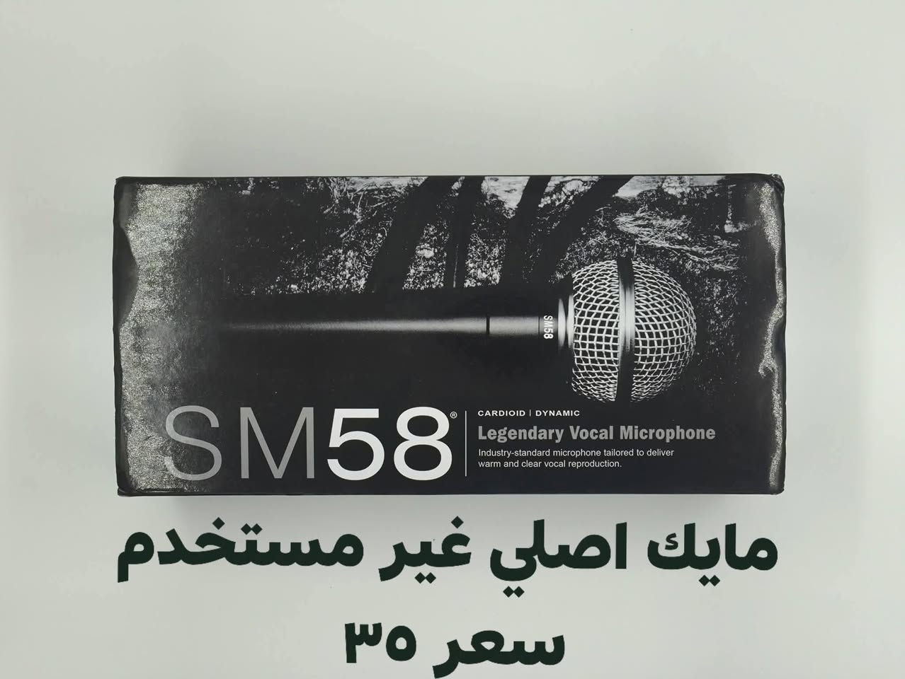 السلام عليكم غراض للبيع تفاصيل داخل الصور  توصيل جميع محافظات

نص مكتوب في الصور:
- كارت صوت جديد غير مستخدم سعر ٥٠
- مايك اصلي غير مستخدم سعر ٣٥
- Optional back-side adhesive عازل صوت ٣٠×٣٠ عندي ٤٢ قطعه الوحده الف
- مايك احترافي استخدم شي قليل سعر ٥٠
- كارت صوت مستخدم فاير واير سعر ٤٠