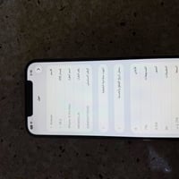 12 Pro Max  جهاز مبدل شاشه ذ 256 بطاريه 80 الكامره اثر الوكعة وكفت ال ...
