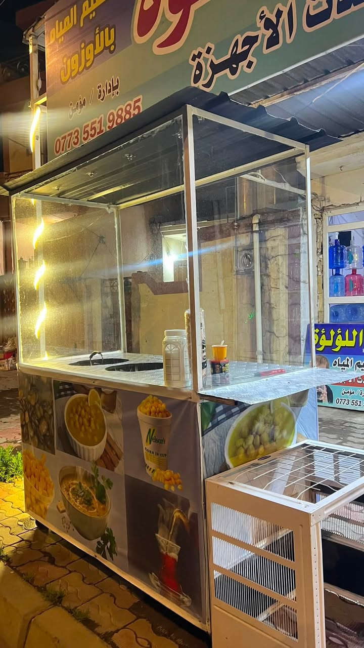 للبيع  مستعجل بدون موقع
(محطه تصفيه مياه مع كشك)
محطه فول اوتماتيك سل استيل نظام حمايه كامل مستعمل قليل محطه كامله مع ملحقاته.
 (٣) تانكيات الالماني.
+ فولتاج جديد.
+ ميز مكتبي وكراسي .
+ مبرده .
+ دبات بانواعه وسيتات الماء.

الشراي يتصل ع رقم الهاتف بي واتساب ***********
