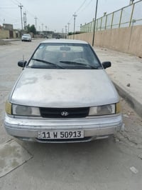 اكسيل • ١٩٩٤ • بغداد انكليزي