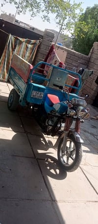 ستوته • نضيفه • بصرة زبير