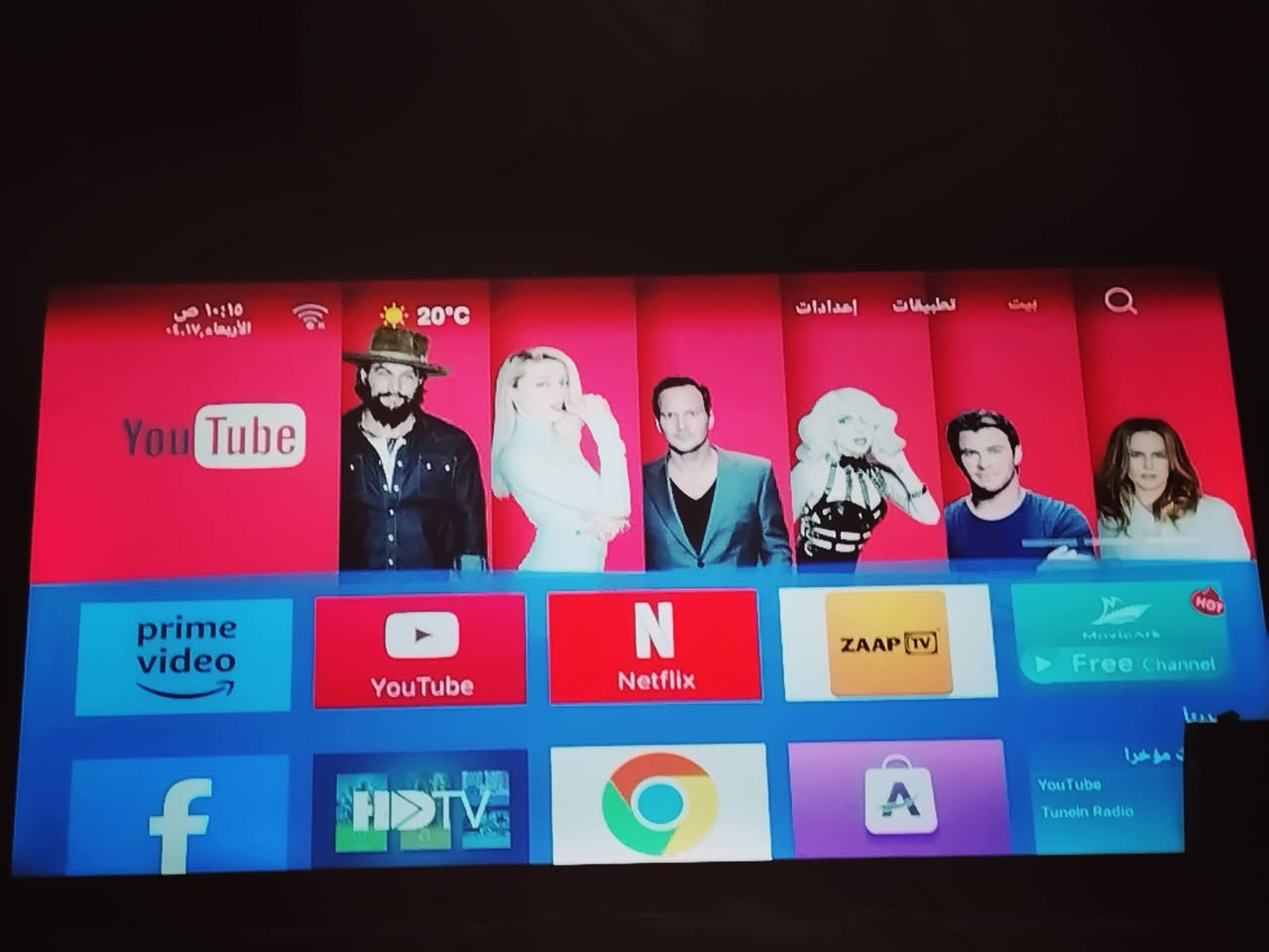 تلفاز SMART TV مستعمل للبيع الموقع الزعفرانية جسر الجديد للتواصل ***********
