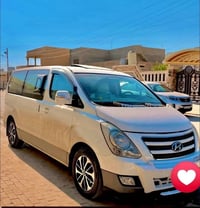 عقوبة • ذهاب وأياب • للطلاب