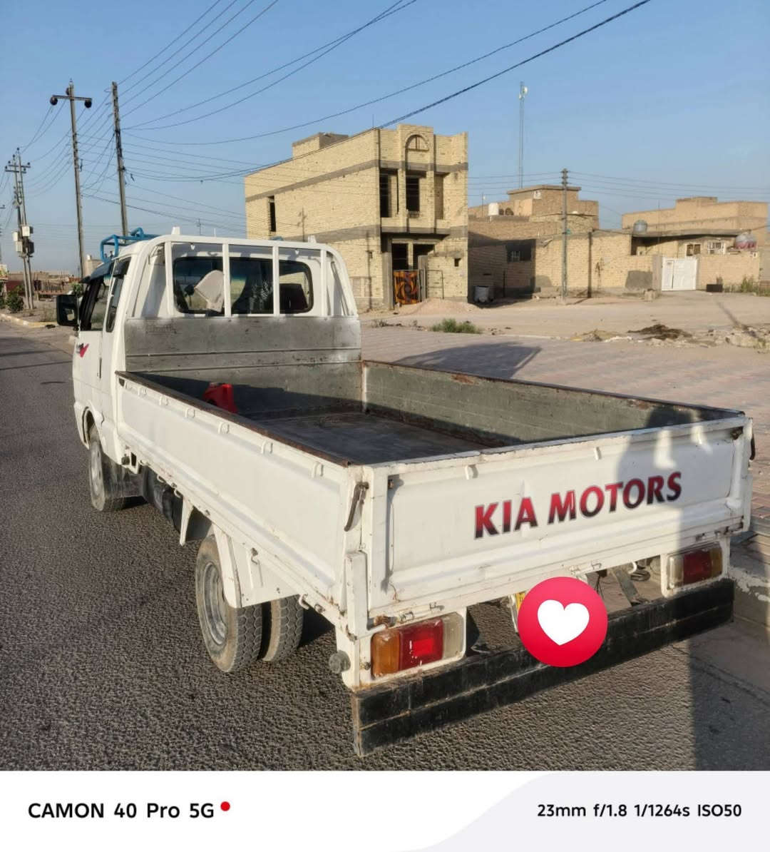 السلام عليكم بنكو للبيع موديل 96 مكفوله كفاله عامه من مكينه وكير واكسن وشاصي ورقم شاصي كهرباءيات السياره مابيه كل نقص مكاني كربلاء رقم الهاتف *********** السعر 60 وبيه مجال
