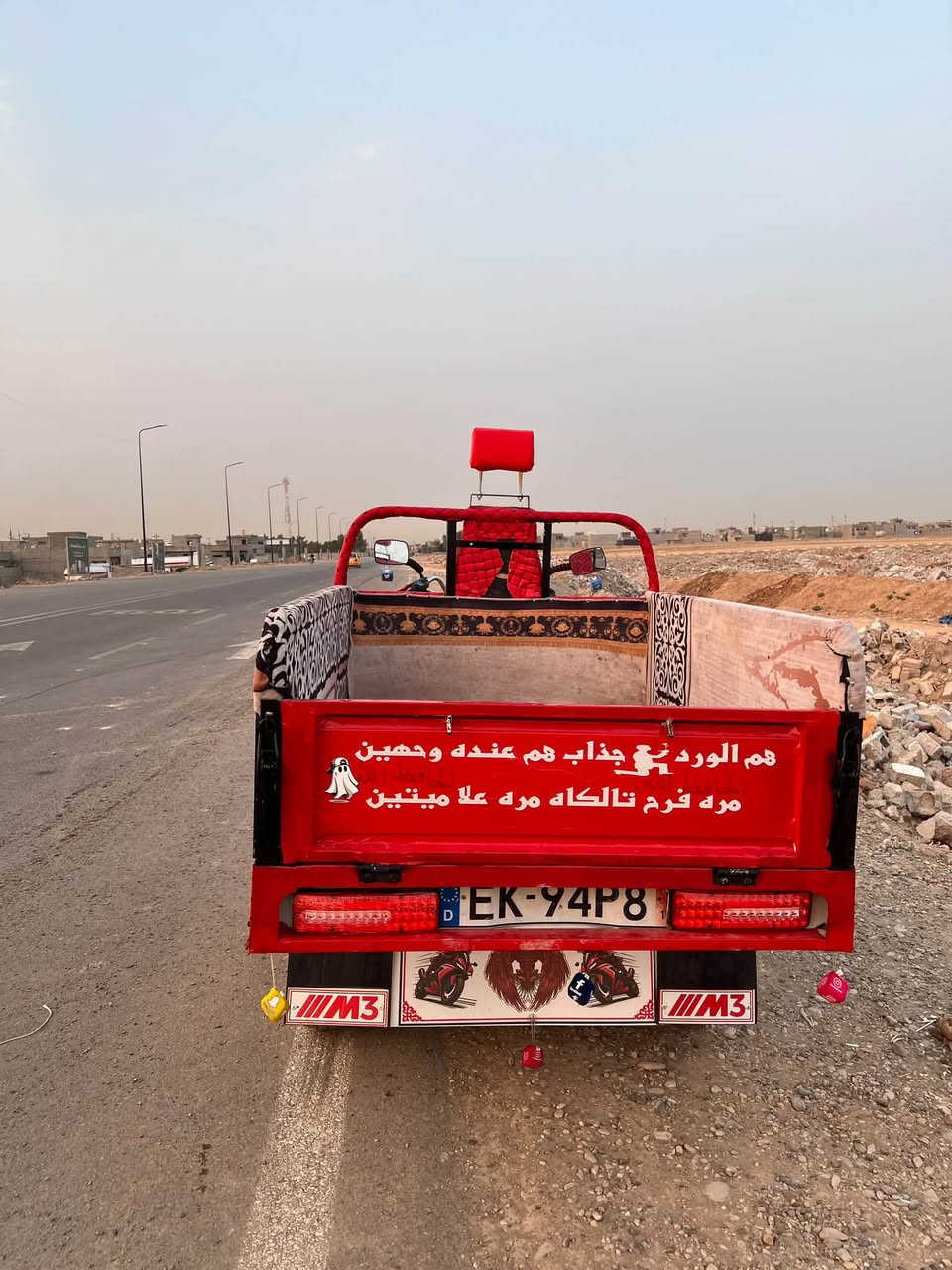 ستوته للبيع مديل 21 فحل عالي قلاب شاخوان 
محرك شرط كل شرط كهربائيات كله شغال مابي اي عيب 
سعر 1350 وبي مجال حك الجيه ***********
