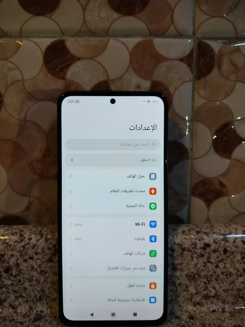 وصل العملاق 📱ريدمي 13 برو ذاكره 256 عشوائيه 8+8 جهاز قبل اسبوع ماخذه جديد مشحون 7 مرات بس جهاز نضافه 100 مابي اي شخطه  بسعر 210 وبي مجال. ***********

