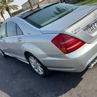 مرسيدس S350 • ٢٠٠٧ • بغداد البلديات