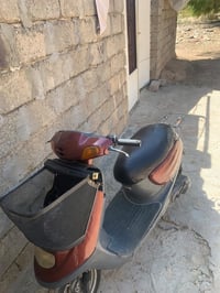 ماطور بزون • مامفتوح • يعوزو باتري