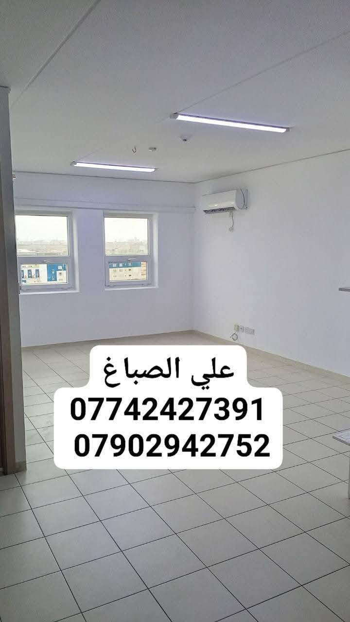 السلام عليكم صباغ شقه بسماية واشتغل بأنسب الاسعار وصبغه باب الشقه وتنظيف بعد اكمال العمل وجميع انواع الصبغ 
***********
