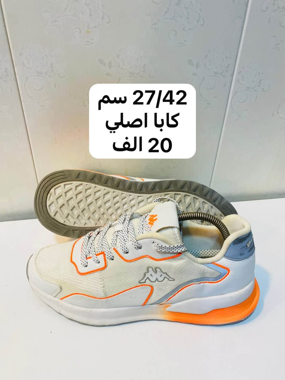 توصيل • جلد طبيعي • ماركات أصلية