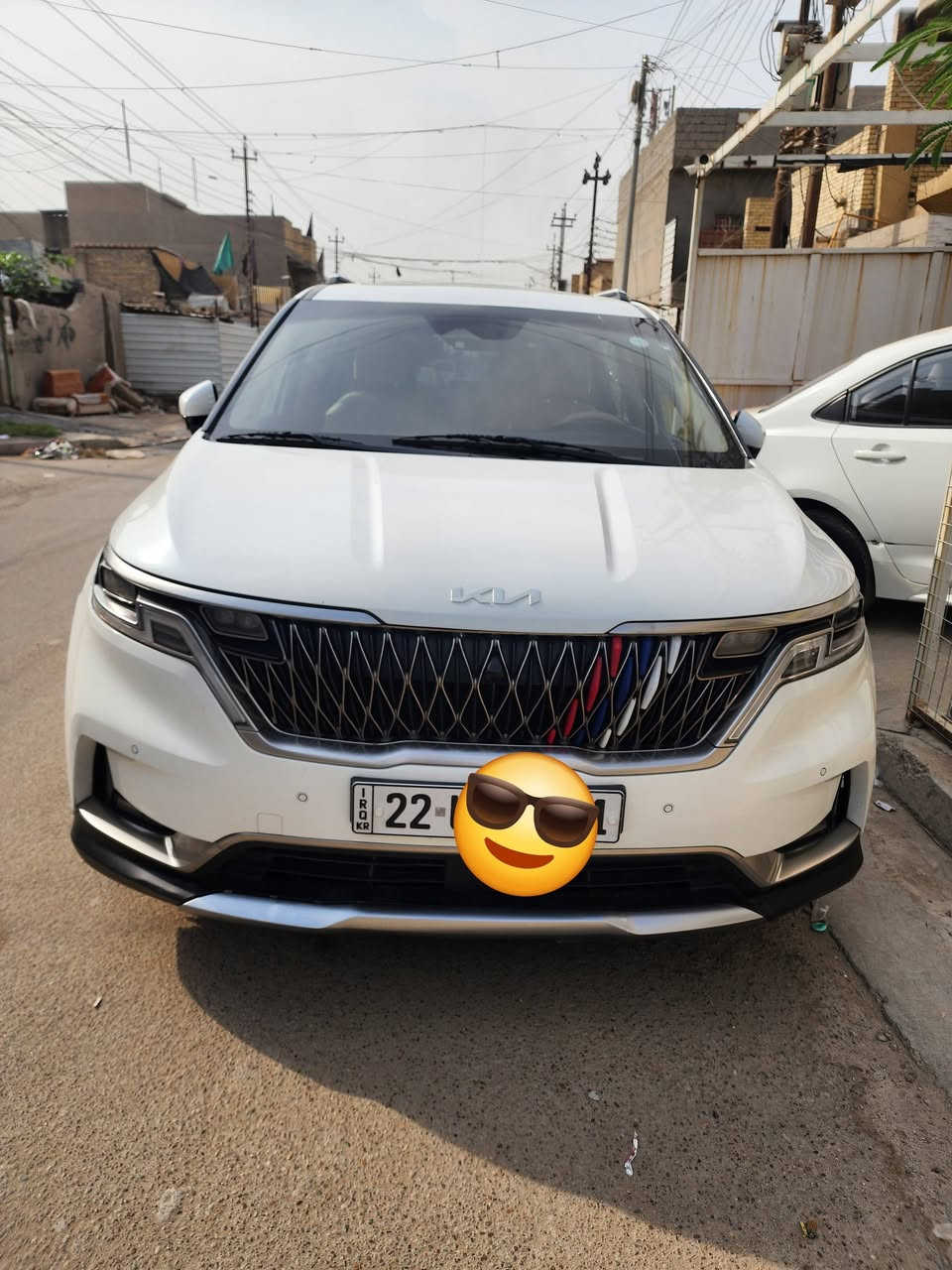 كرنفال • ٢٠٢٢ • رقم اربيل