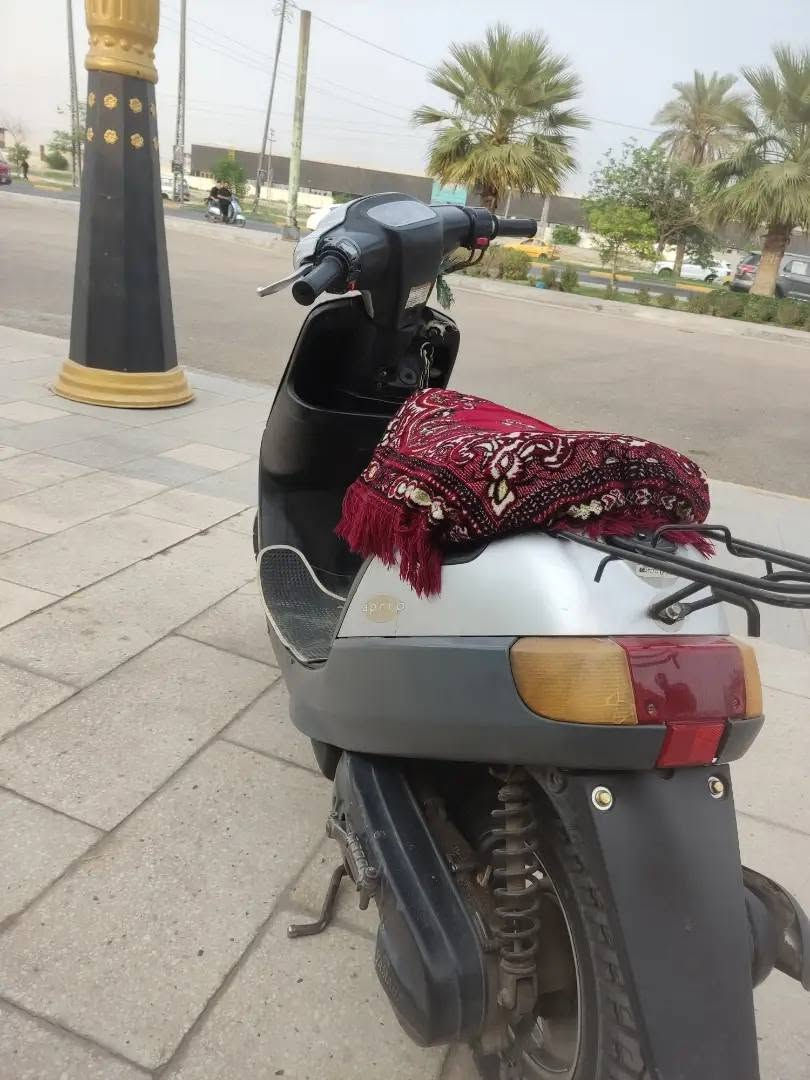 بطه • ٢٠٠٣ • ما مفتوحه