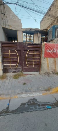 ٧٥م • نظيف • السكلات ال١٢