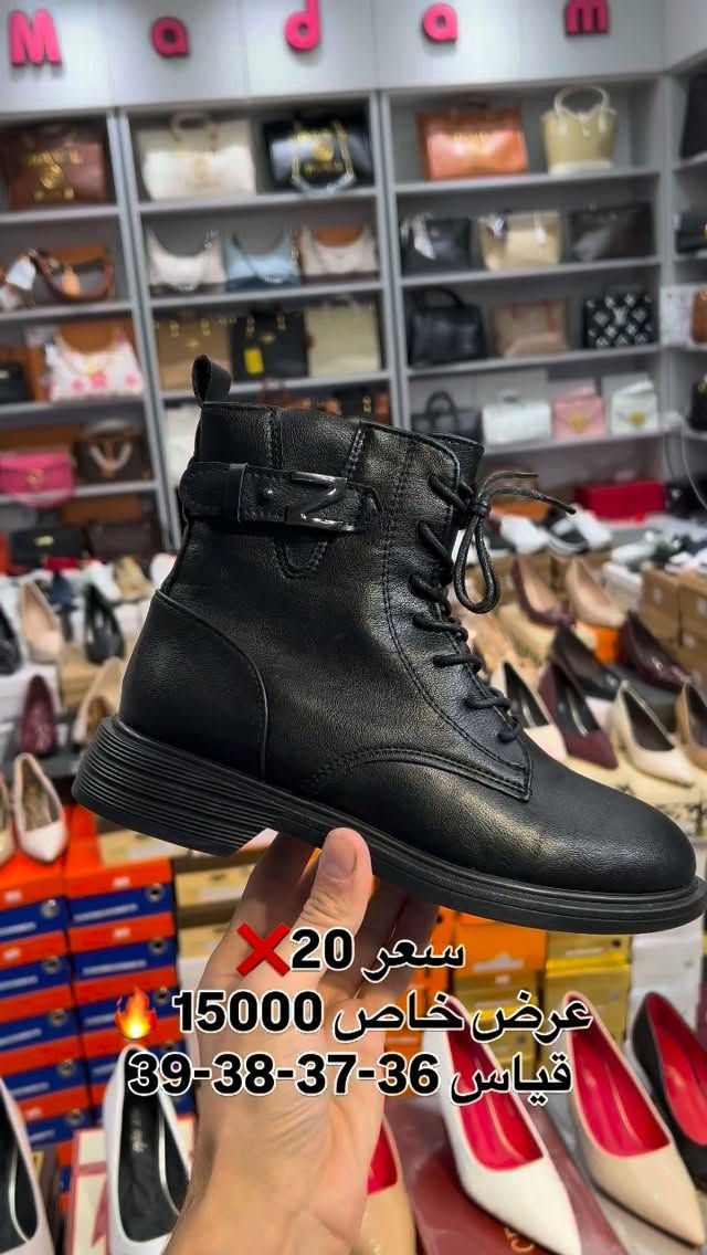 ملابس • مقاس 36-39 • عرض خاص
