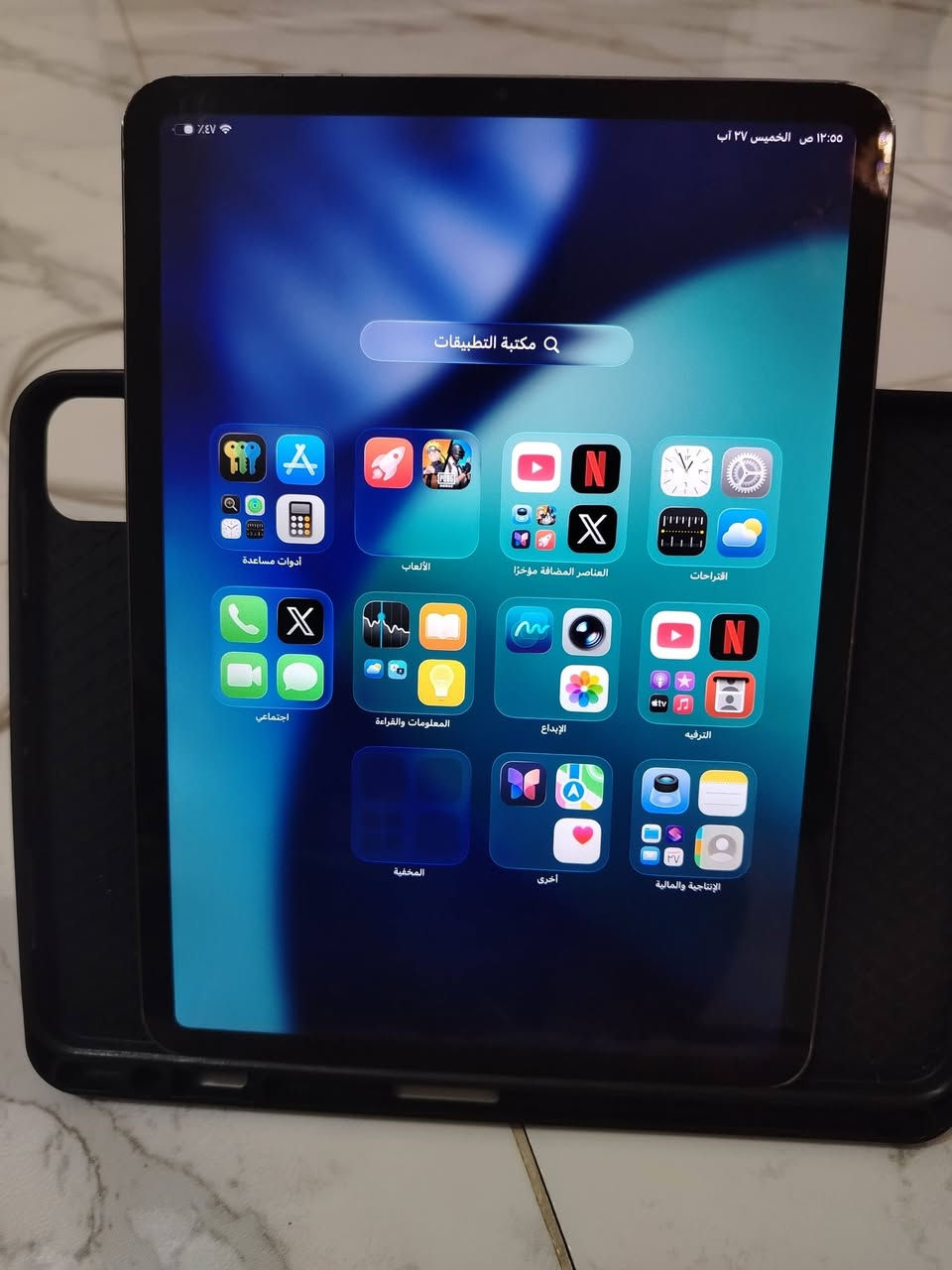 I pad 11 pro
ذاكرة 64

مبدل شاشة تفصيخ الأصلية

الجهاز سلس جدآ ونظيف

120 فريم بالألعاب

السعر 425 وبي مجال بسيط حك الجية

واتس ***********
