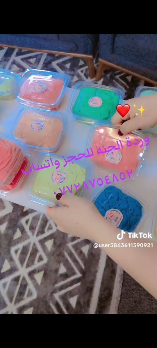 يشيل الشعر • يعالج الصبغات • طبيعي بالعسل