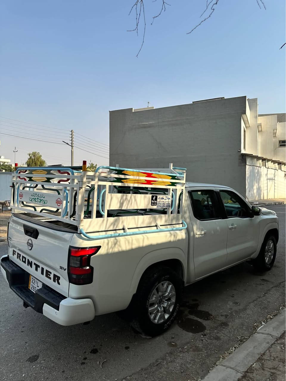 ***********☎️وه تساب أربيل, العراق
