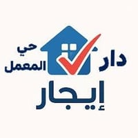 بيت للايجار  حي المعمل ادويه  البيت بناء قديم داخل نضيف  غرفتين استقبا...