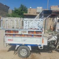 طرطوره • موديل ٢٠ • اوراق كاملة