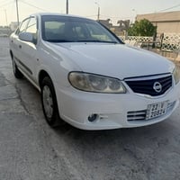 شني ٢٠١٠ • محولين خصوصي • غاز وبنزين