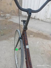 بيسكل • مديل ٢٣ • نجف