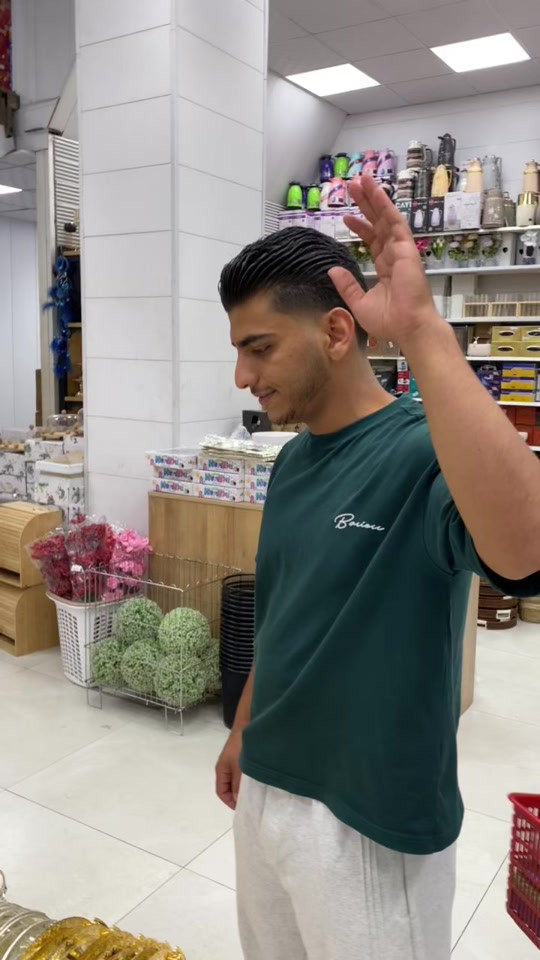 حصريًا لدى مجمع الدار! أفضل الأسعار وأقوى العروض بانتظاركم في فروعنا:  📍 الفرع الأول: بغداد، حي الجامعة، شارع الربيع، مقابل جامع حي الجامعة 📍 الفرع الثاني: بغداد، حي العدل، شارع الربيع، مقابل قطاع العدل الصحي 📍 الفرع الثالث: بغداد، العامرية، شارع العسل  🚚 خدمة التوصيل: لجميع محافظات العراق   📞 للاستفسار: ***********  تابعنا على إنستغرام للحصول على المزيد من العروض والمنتجات: ttps://instagram.com/al.darr?igs استكرام الخاص hid=1910uh https://instagram.com/al.darr ?igshid=19t0uh 
