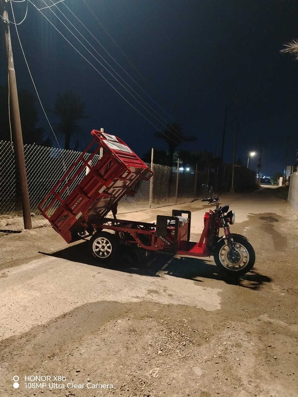 ستوته شحن • ٢٠٢٦ • فول مواصفات