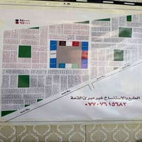 كربلاء • ٢٤٤م² • طابو صرف