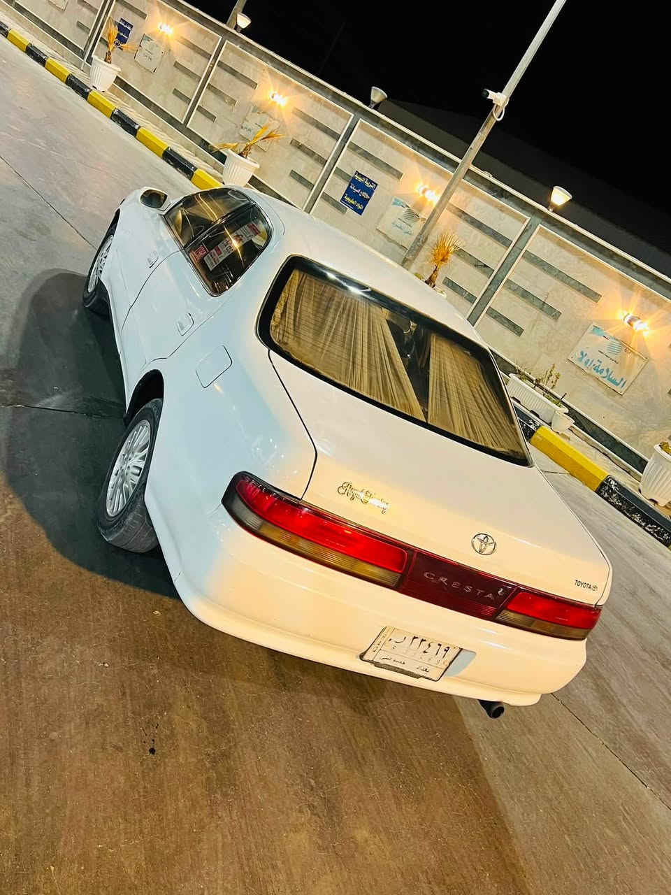 كرسته كفاله عيب شرعي كص نقل جثه مكفوله 
ماعده ضربه كلش بسيطه جاملغ خلفي الايمن 
لباقي كفاله كير مكينه ونجي جدد حداده تخم تاير 
تبريد ثلج سياره مشروع وطني بغداد سنويه 28صاعده هزه
راعيها موجود هناه بنصر تواجها بعينك وتكعد وياه 
تحويلك ثاني يوم شرط سعر سياره 57وبيها مجال بسيط العنوان الشطره ‭***********‬
