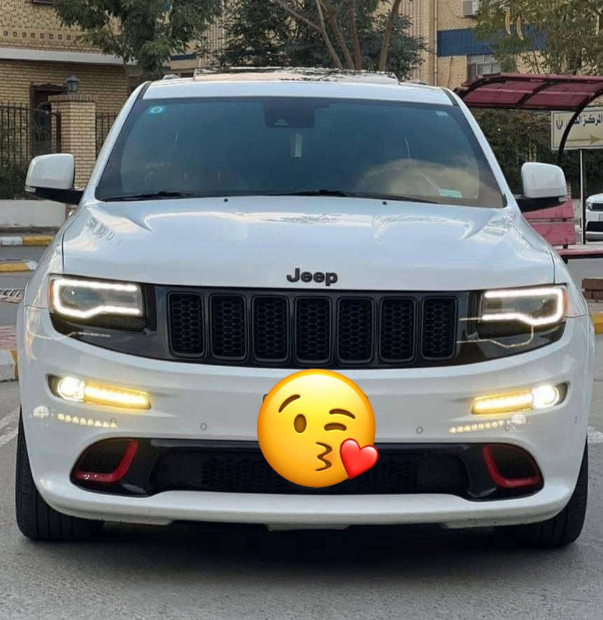 SRT • ٢٠١٦ • رقم بغداد