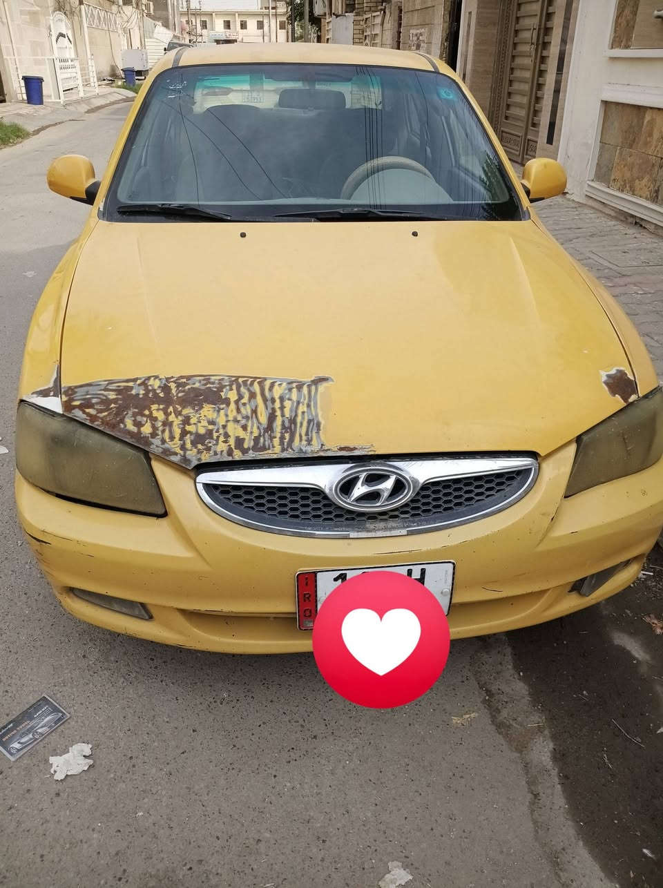 فيرنا • ٢٠١٤ • ضربة واضحة