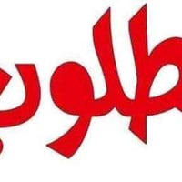 خلف جامعة كربلاء • ١٠٠م • أرض مدفونة