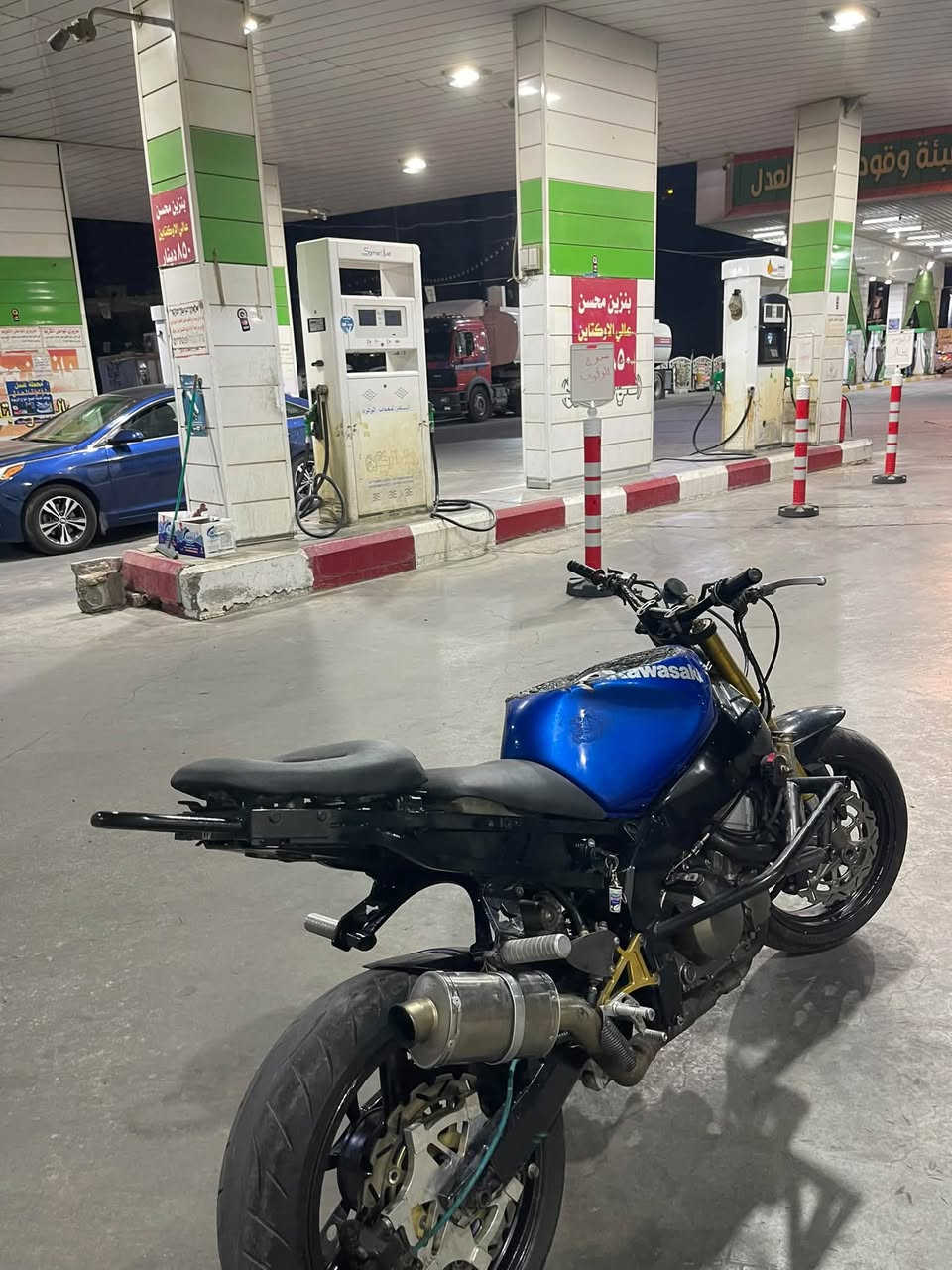 كاوسكي • ٢٠٠٤ • بكره٦٥