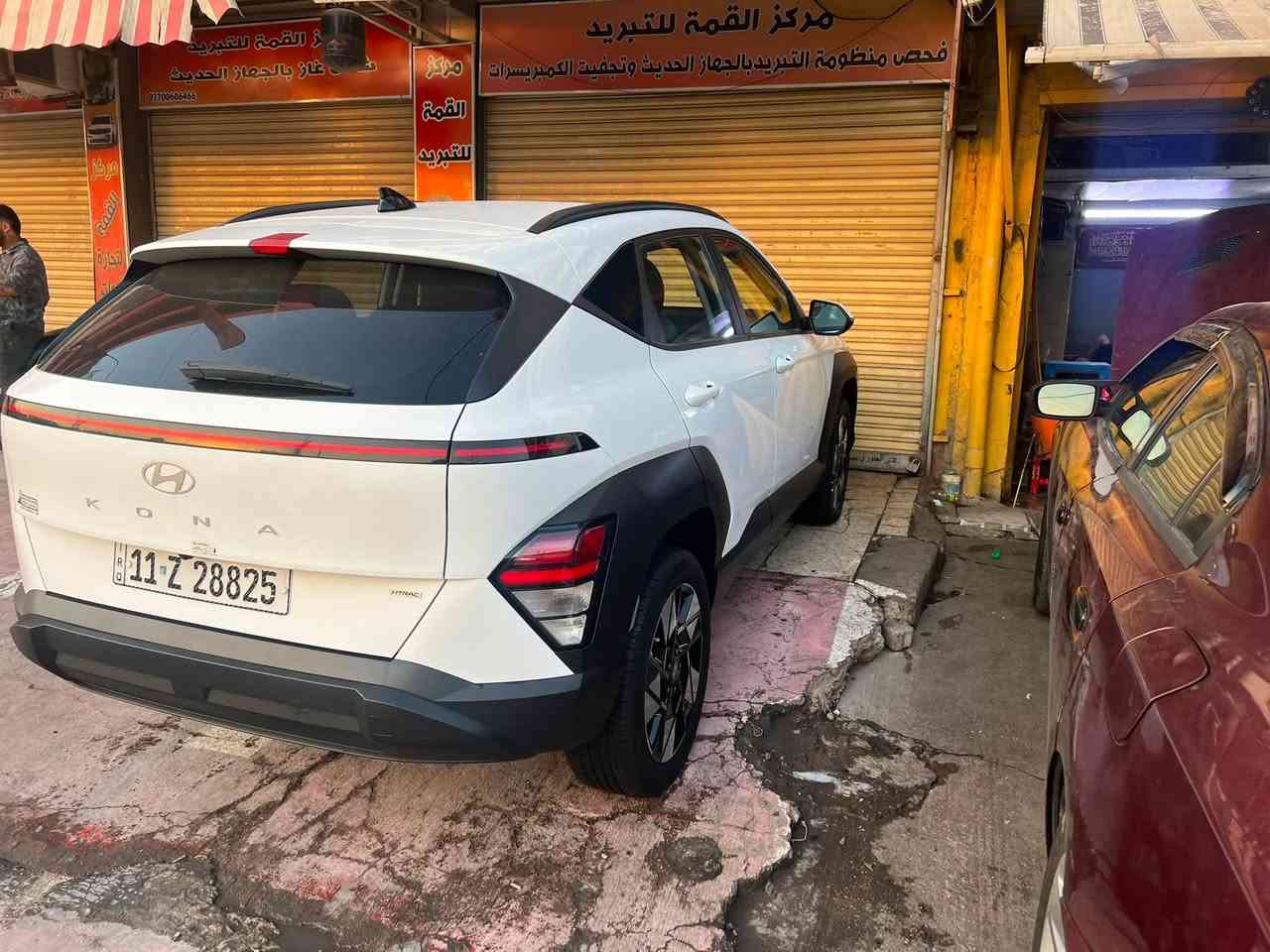 كونا مديل 24 شكل جديد فول كير تعليك كشنات كهرباء سايد بريك دكمه شحن لسلكي تبريد قطعتين شفتات بلستيرن بيه هواي موصفات تبديل قطعتين نفس لون جاملغ وبنيد سعر 153 بيه مجال قليل مكان بغداد بسمي رقم بغداد ***********
