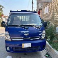 بنكو سبلاين • ٢٠١٦ • تحويل مباشر