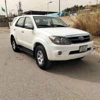فورويل • ٢٠٠٧ • رقم صلاح الدين