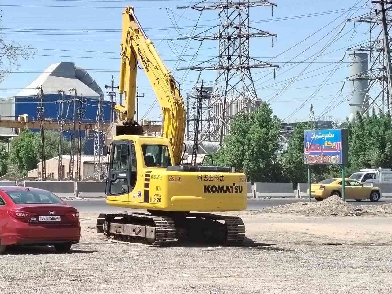 كاماسو • جديد • على الوكاله