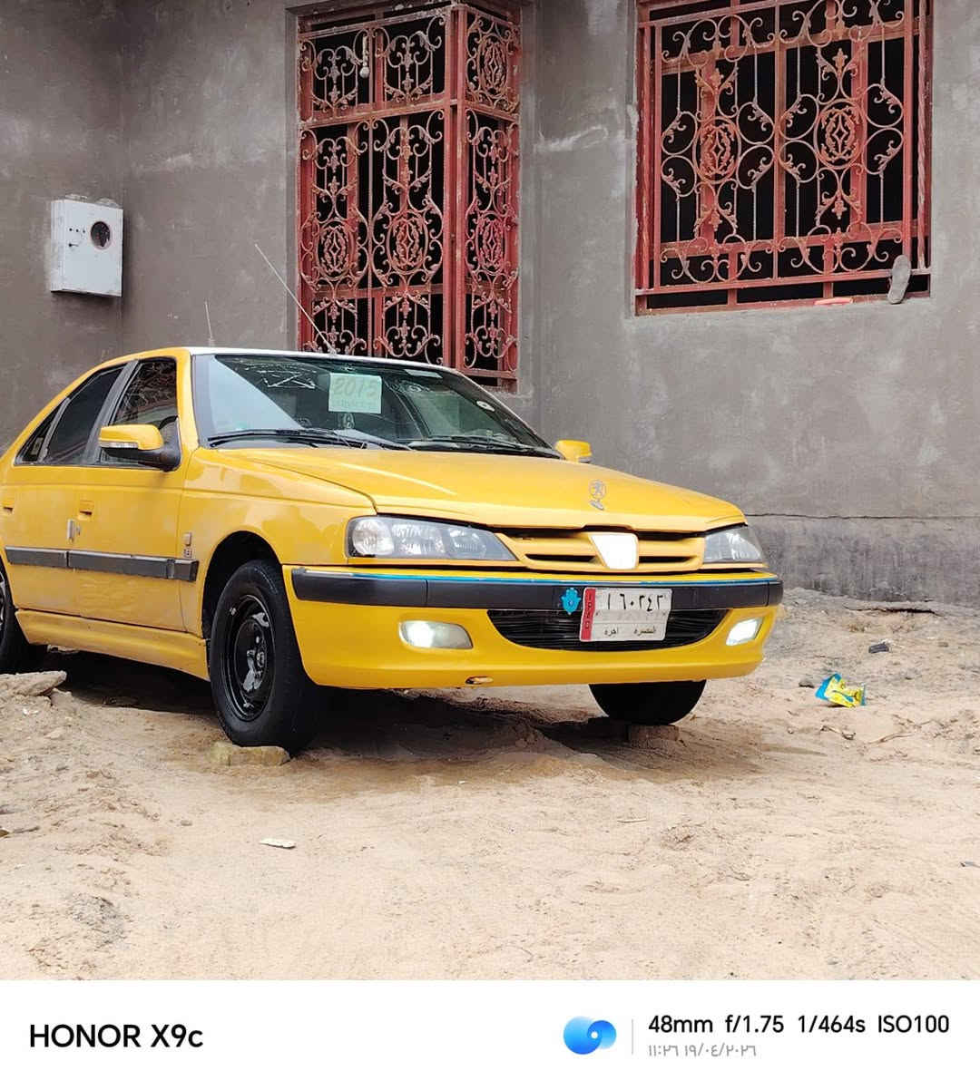 سلام عليكم بيجو بارص موديل 15السياره كفاله من الضربه السيارة امبدل بنيد اثر جراد وبدلته ولمدكر الوره اثر شخوط وكلولي له صبغ مايجي كارت اتصير تكعه بييه صبغته السياره نصبته تخبل تايرات حديدد حداديه مكينه كير كفاله دواخل جيس الكشنات خليه مدوشمه داعاميات جدد لايتاتت بك لايتاتت حددد السياره جاهزه على اخر حبايه تبريد ثلج 🥶 السنويه لل27لا هيه لاغرامات مصفره مكان السياره بصره هارثه حي سيد الشهداء السعر 39وبيه مجال للطيبين رقم الهاتف //***********

نص مكتوب في الصور:
- HONOR X9c 48mm f/1.75 1/528s ISO100 ١١:٢٣ ١٩/٠٤/٢٠٢٦
- HONOR X9c 48mm f/1.75 1/464s ISO100 11:36 19/04/2026
- HONOR X9c 48mm f/1.75 1/436s ISO100 ١١:٢٦ ١٩/٠٤/٢٠٢٦
- HONOR X9c
- 48mm f/1.75 1/528s ISO100
- ١١:٣٣ ١٩/٠٤/٢٠٢٦
- HONOR X9c 48mm f/1.75 1/612s ISO100 ١١:٣٣ ١٩/٠٤/٢٠٢٦
