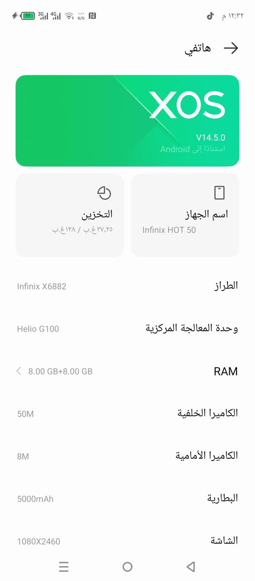 بيع مستعجل دوانيه مركز  الشراي يتواصل على الرقم ***********
