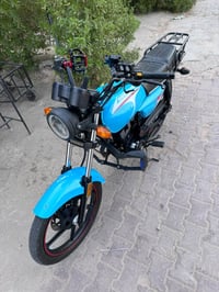 شونگم • مديل 25 • الباب الاول