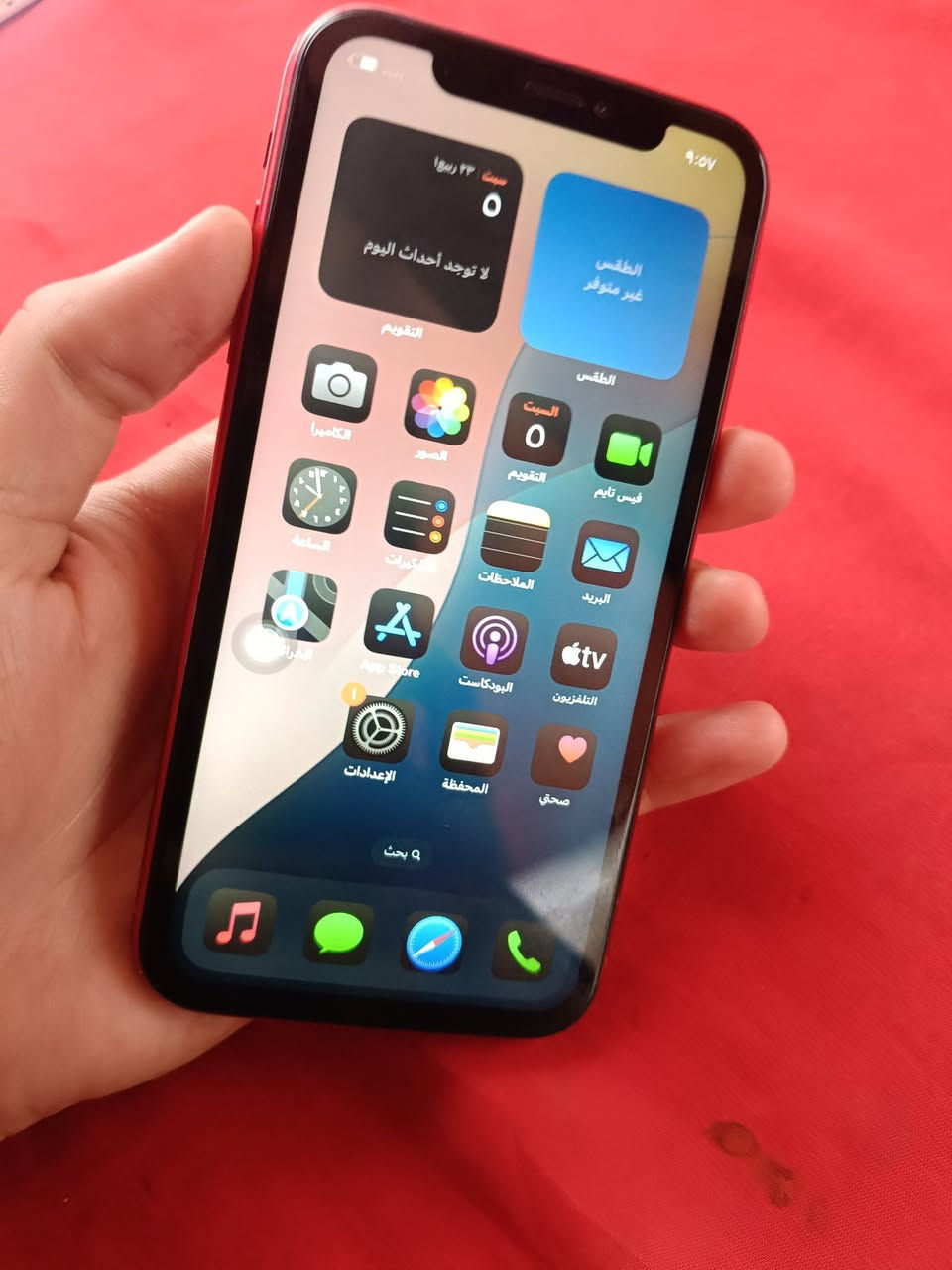 آيفون XR • ٦٤ • احمر