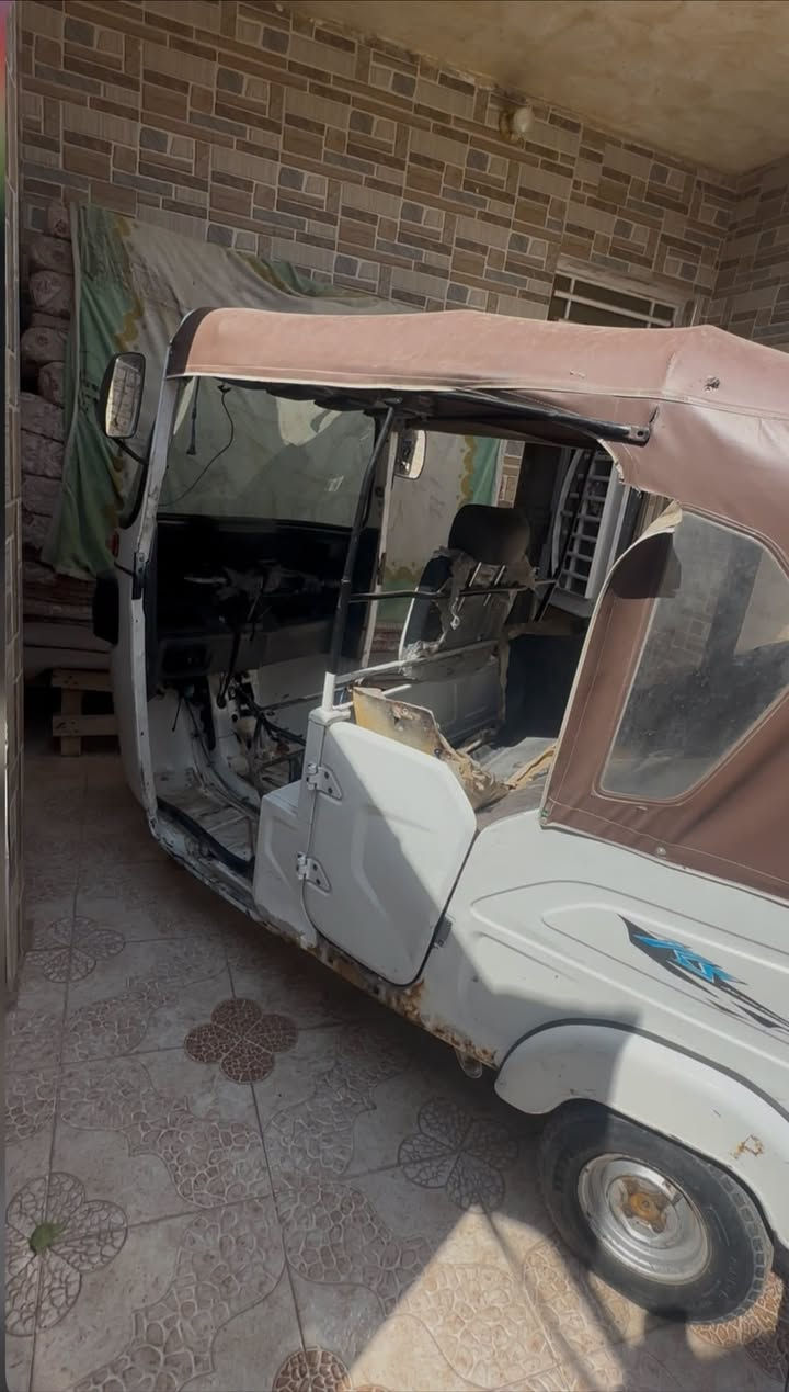 تكتك • سكنر • ٢٠٢٢
