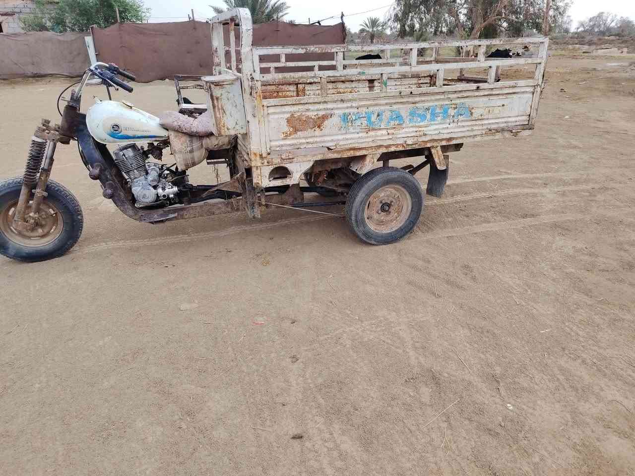كلك • بها مجال • ديوانيه دغاره