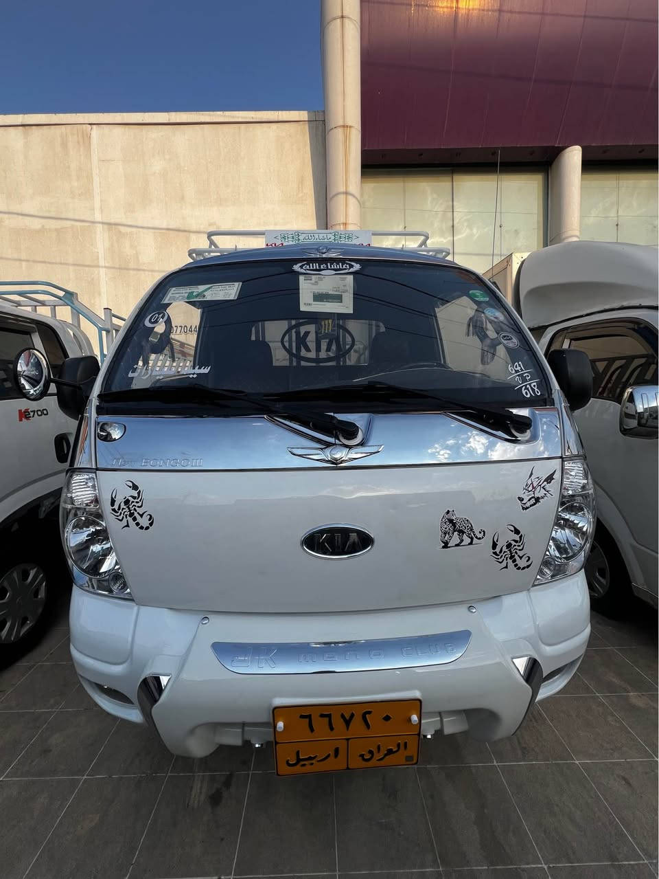 *********** أربيل, العراق
