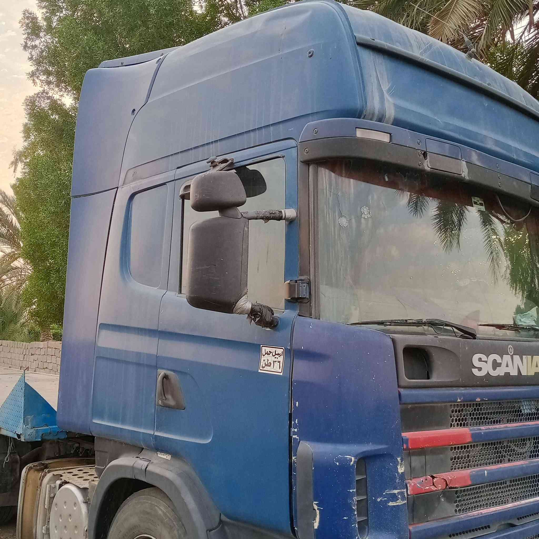 سلام عليكم مكلف بنشر سكانيه 2004نجكشن رقم الهاتف *********** رقم ابو سياره
