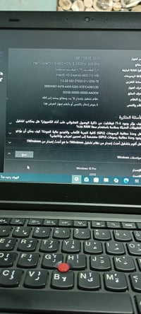 لينوفو T440p • i5 الجيل الرابع • ٨ جيجا/١٢٨ جيجا SSD