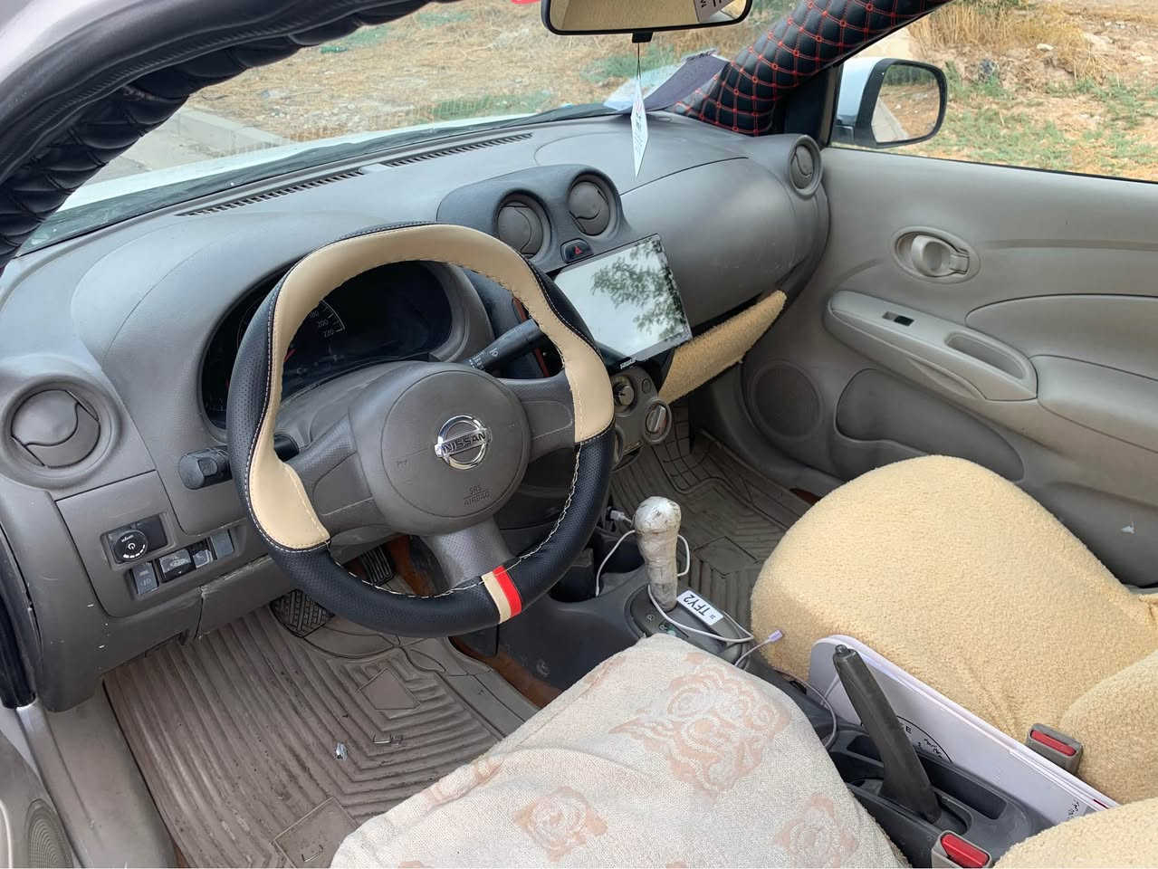 نيسان صني • ٢٠١٣ • غاز وبنزين