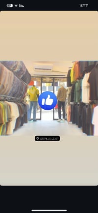 محل ملابس للبيع كامل متكامل (بغداد مشتل )المحل كلش قديم من ٢٠١٩ ودخله ...